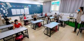 Clases presenciales regresarán el 7 de junio en Ciudad de México. Clases presenciales durante pandemia
