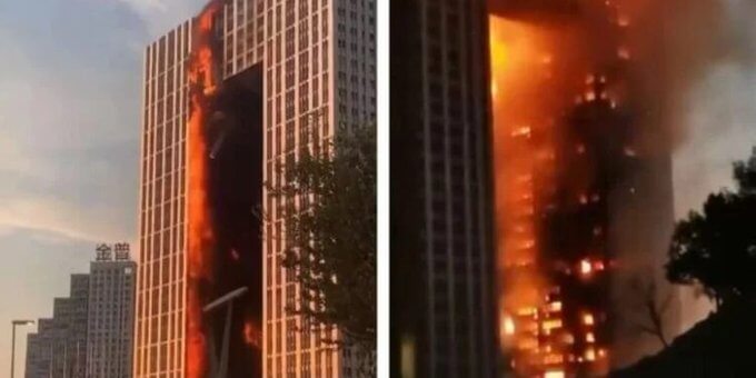 Incendio en edificio de China Incendio en edificio de China