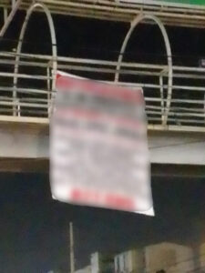 Grupos del crimen se acusaron entre sí