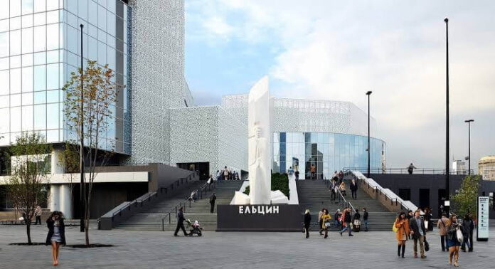 Museo en Rusia