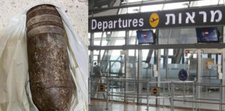 VIDEO: Familia estadounidense paraliza aeropuerto de Israel por llevar misil como recuerdo. Familia quiso llevarse un misil de recuerdo