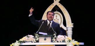 Líder de la Luz del Mundo se declara culpable de abuso sexual. Líder de Iglesia de la Luz del Mundo