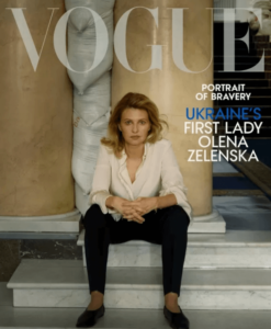 Primera dama de Ucrania en la portada de Vogue