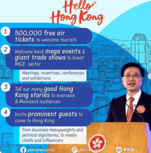 Propaganda de la campaña Hello Hong Kong
