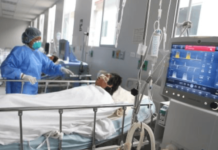 Perú en emergencia sanitaria por síndrome de Guillain-Barré. Perú en emergencia sanitaria por síndrome de Guillain-Barré