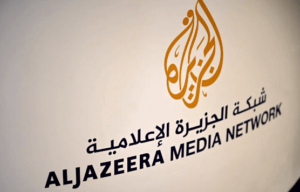 Canal de noticias catarí Al Jazeera