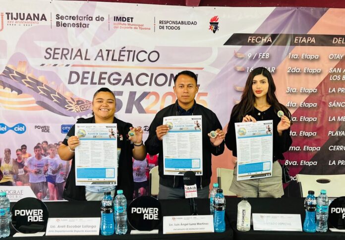 Serial Atlético