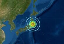 Fuerte sismo de magnitud 6.9 sacudió la costa de Japón.