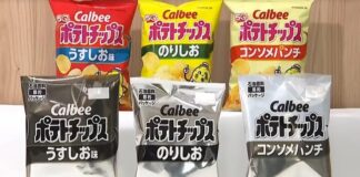 Japón produce empaques de productos en blanco y negro.