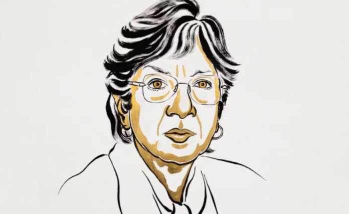 Jueza Nobel de la Paz