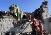 Terremoto de magnitud 7 sacudió China.